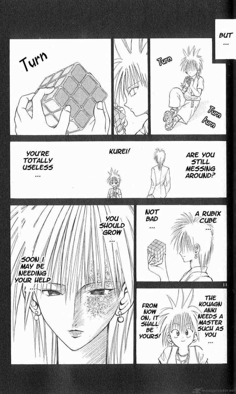 Flame Of Recca 57 11