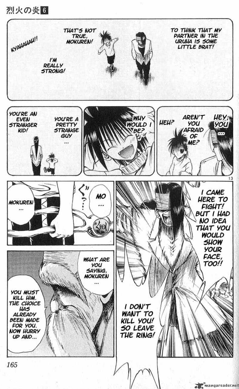 Flame Of Recca 58 13