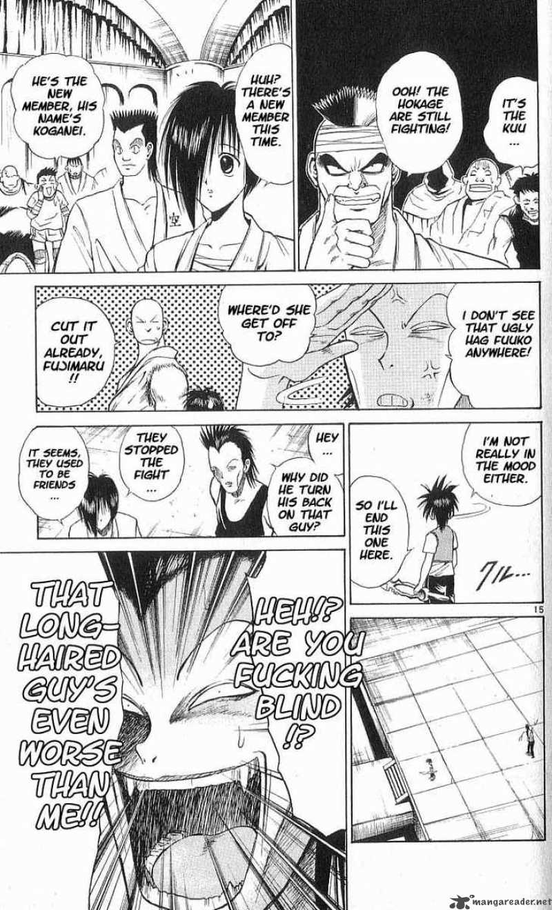Flame Of Recca 58 15