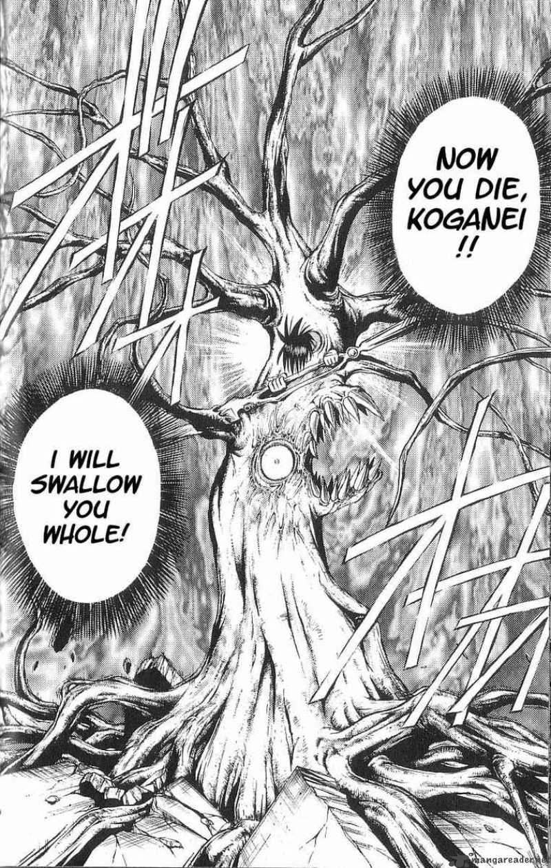Flame Of Recca 58 18