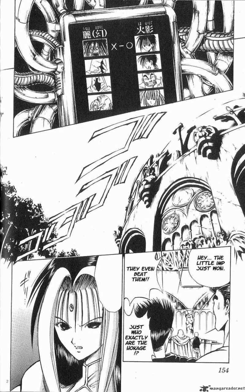 Flame Of Recca 58 2