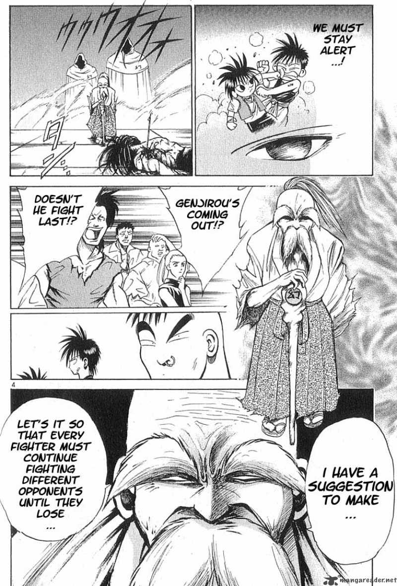 Flame Of Recca 58 4
