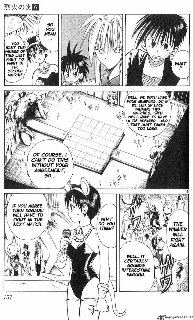 Flame Of Recca 58 5
