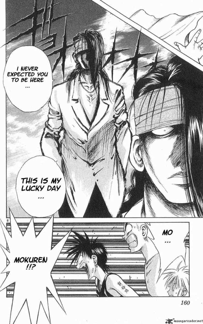 Flame Of Recca 58 8