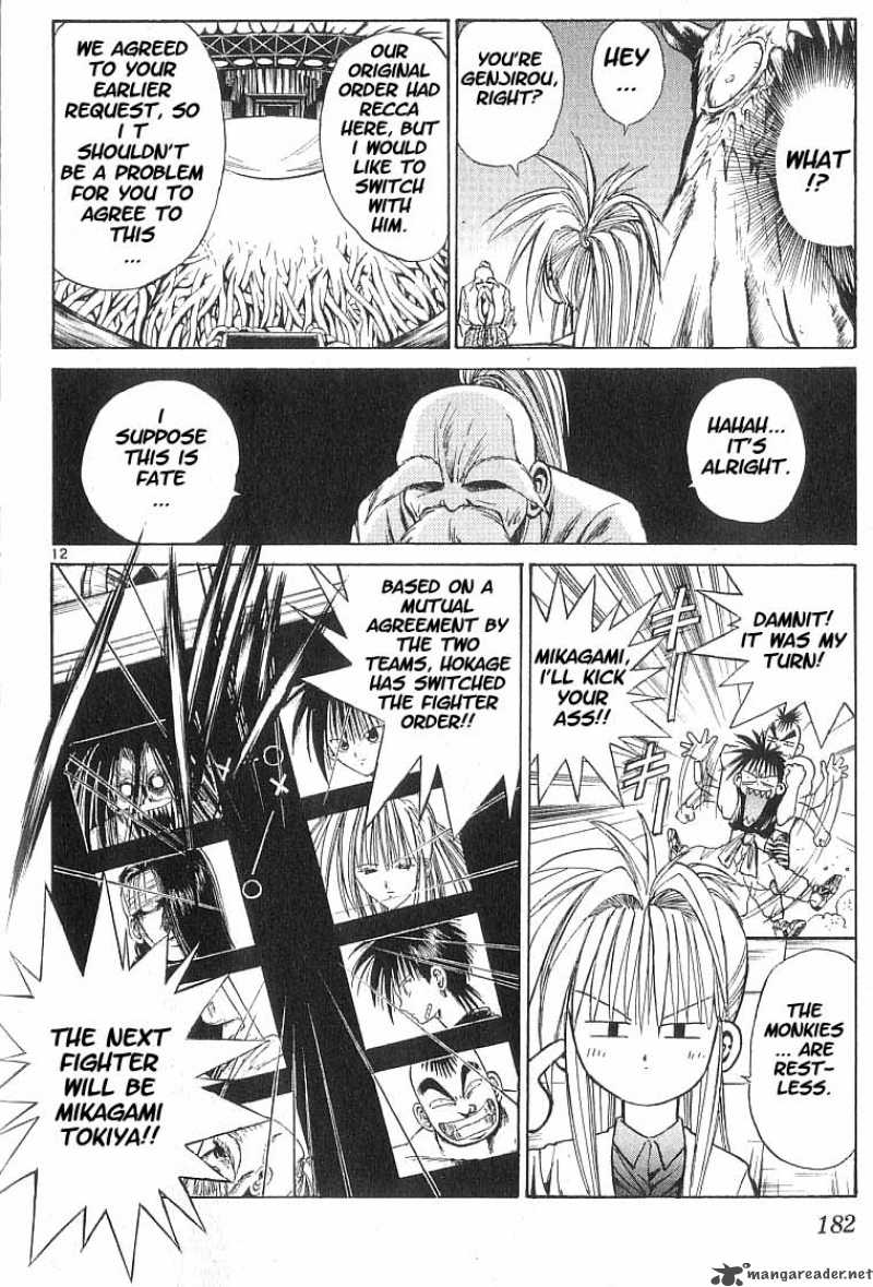 Flame Of Recca 59 11