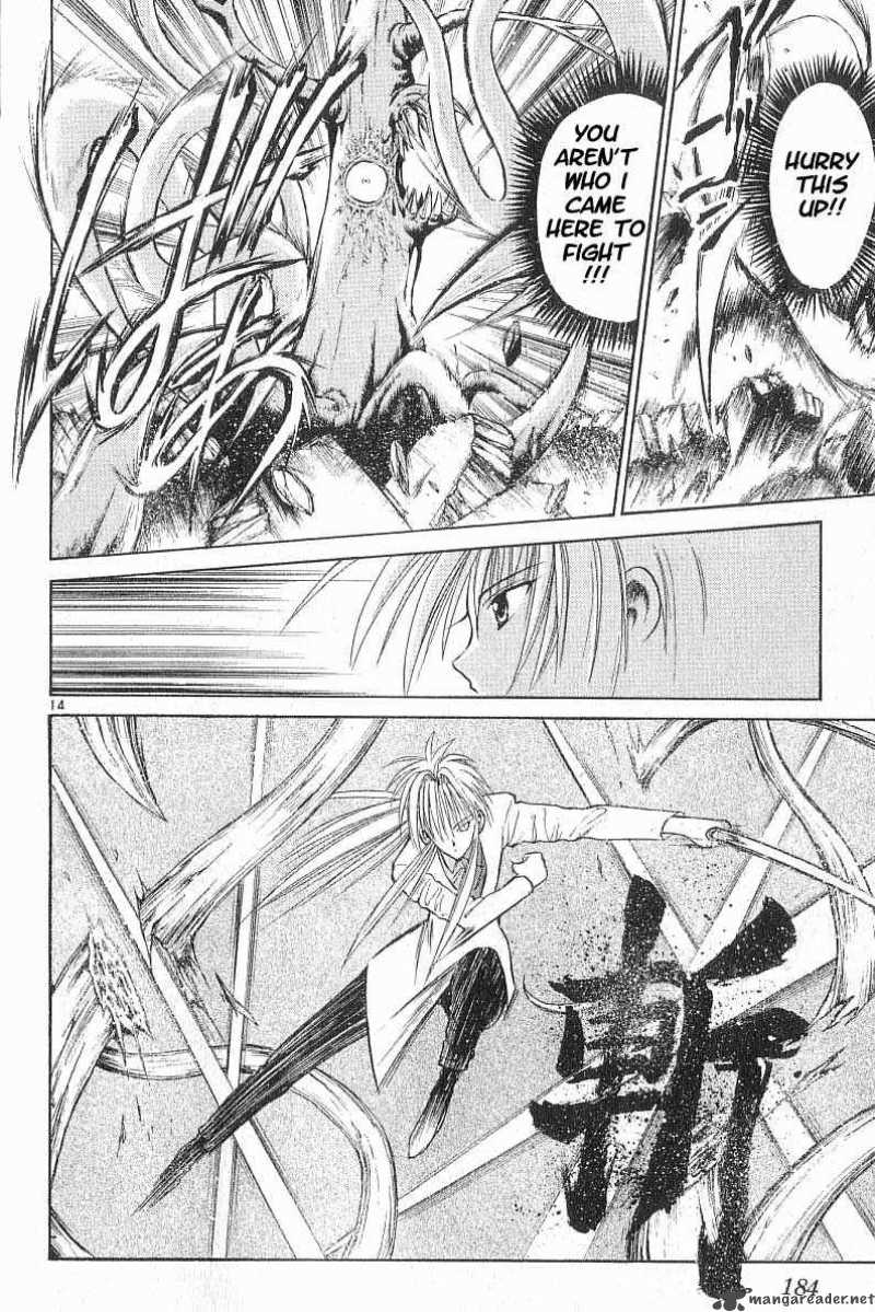 Flame Of Recca 59 13