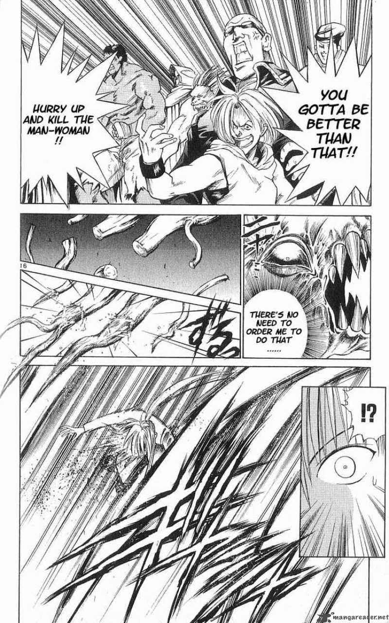 Flame Of Recca 59 15