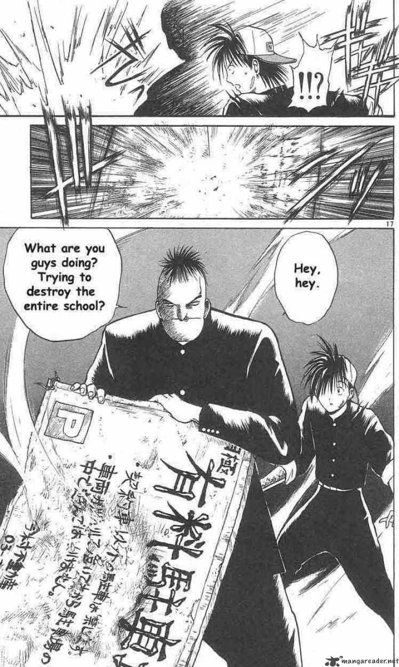 Flame Of Recca 6 17