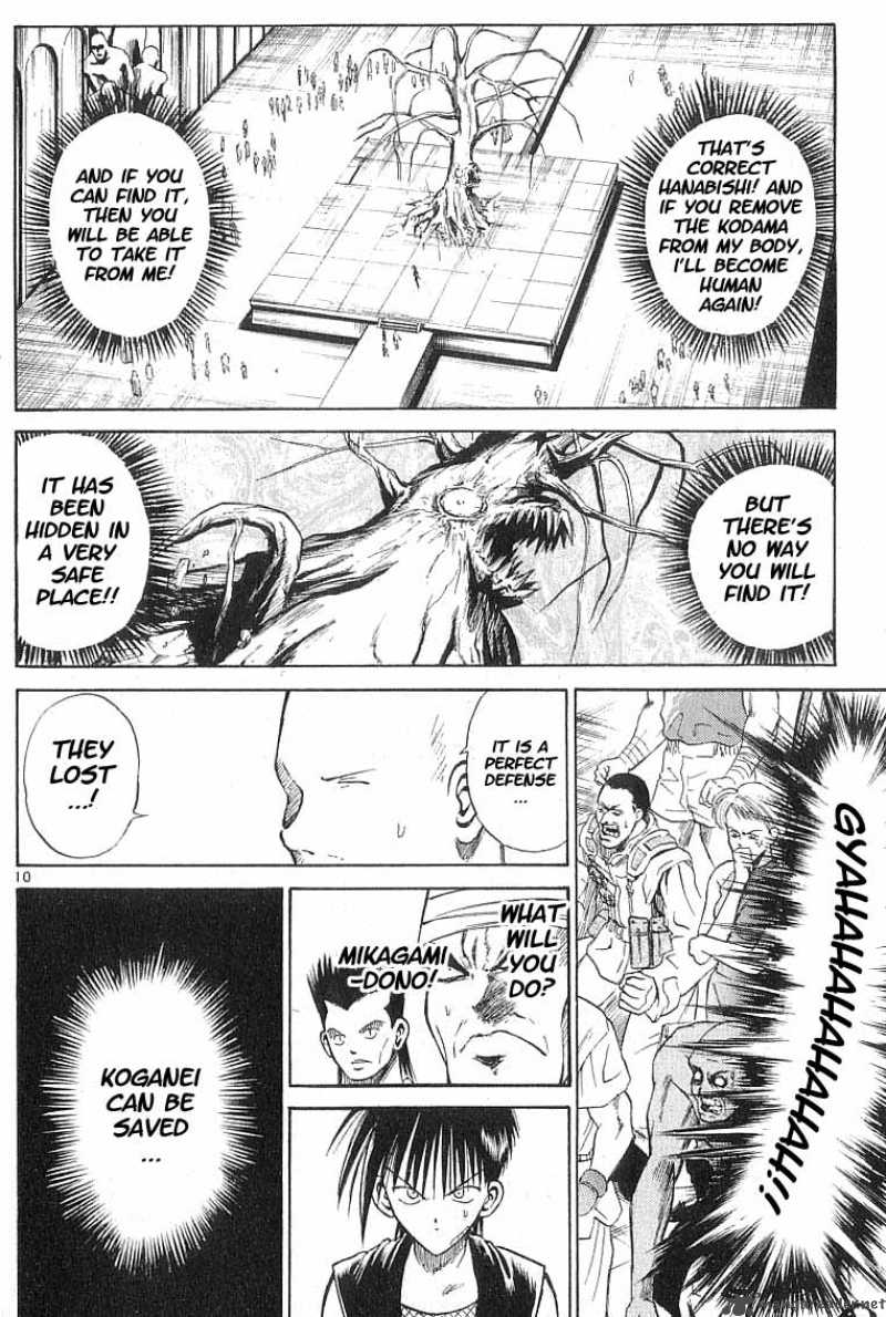 Flame Of Recca 60 12