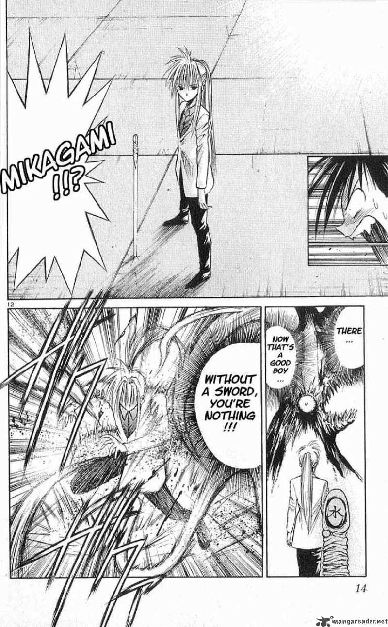 Flame Of Recca 60 14