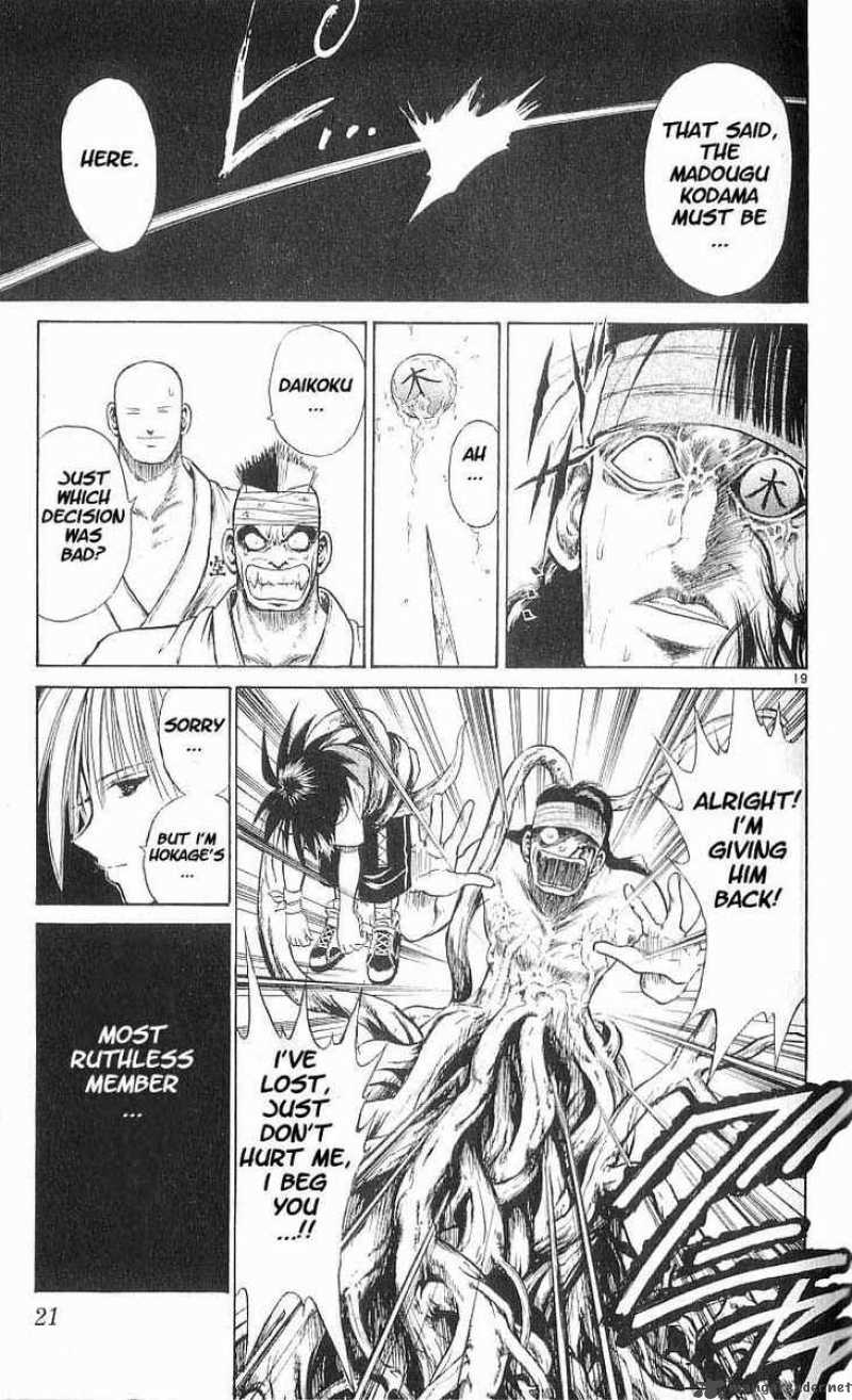 Flame Of Recca 60 21