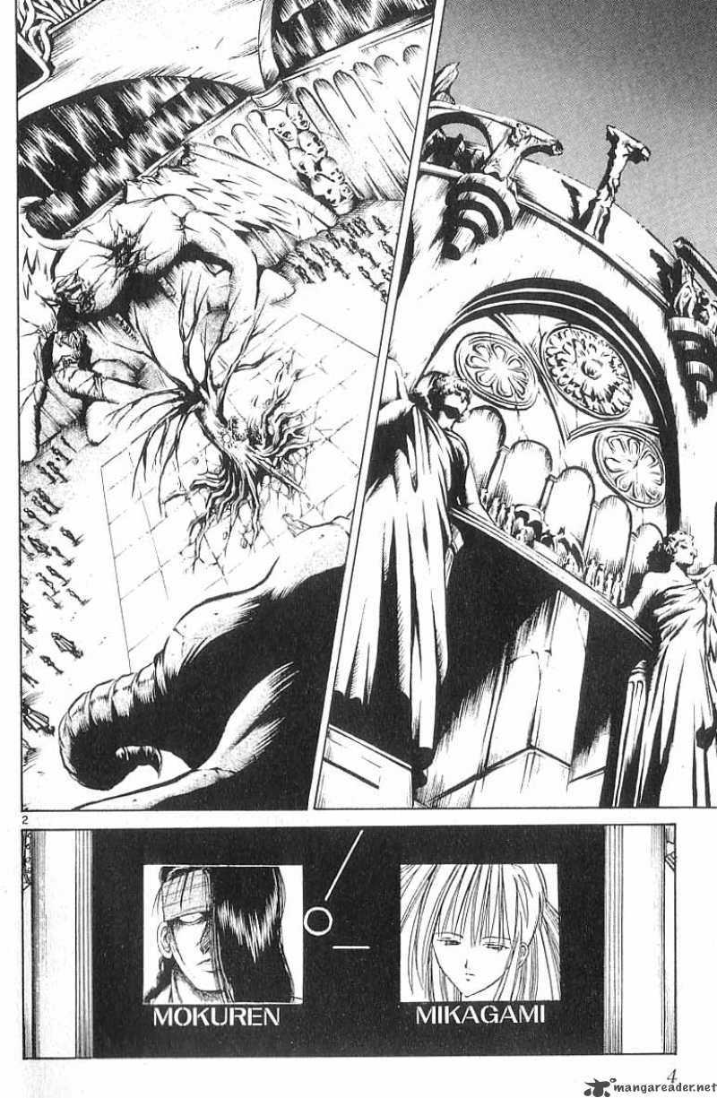 Flame Of Recca 60 4