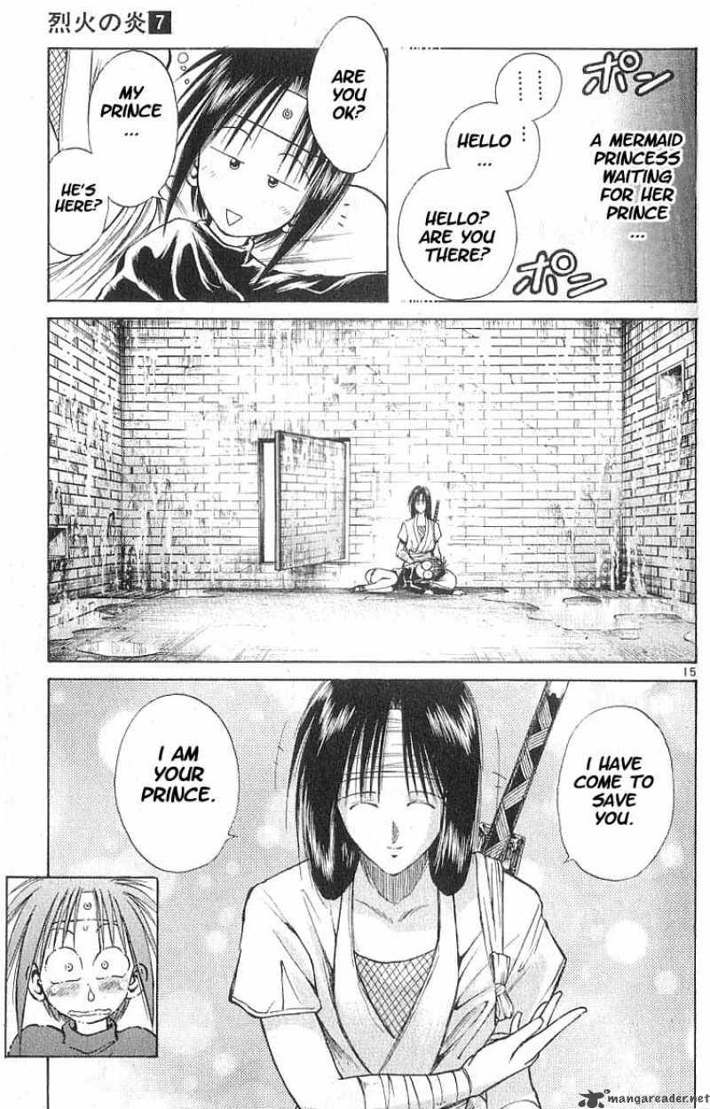 Flame Of Recca 61 13