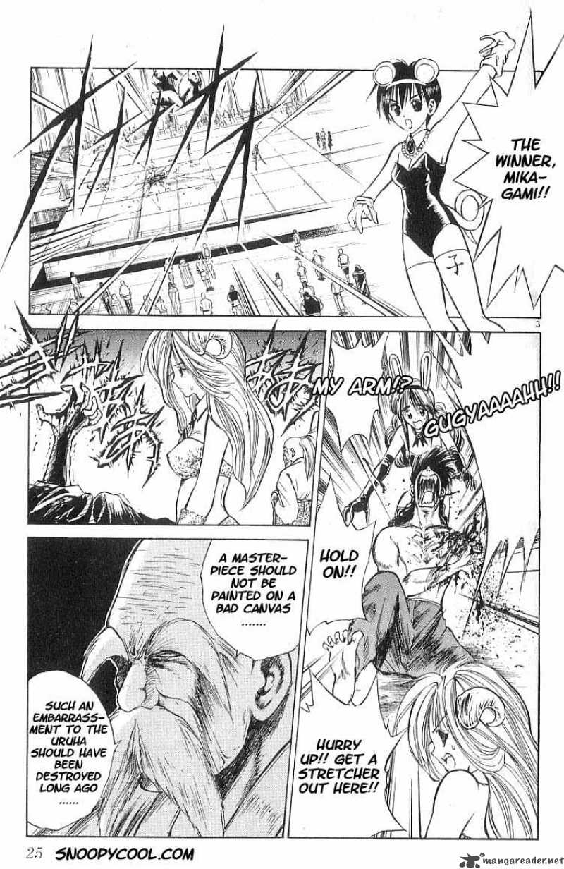 Flame Of Recca 61 3
