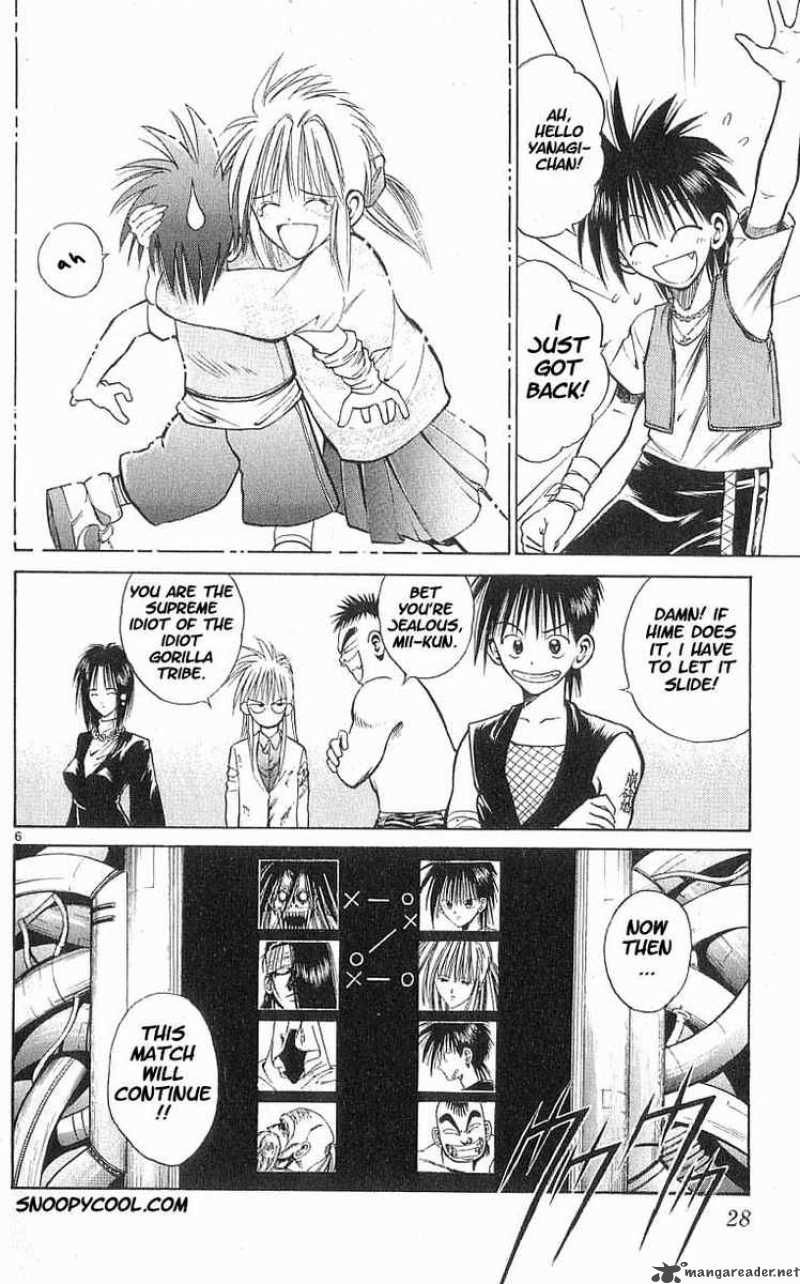 Flame Of Recca 61 6