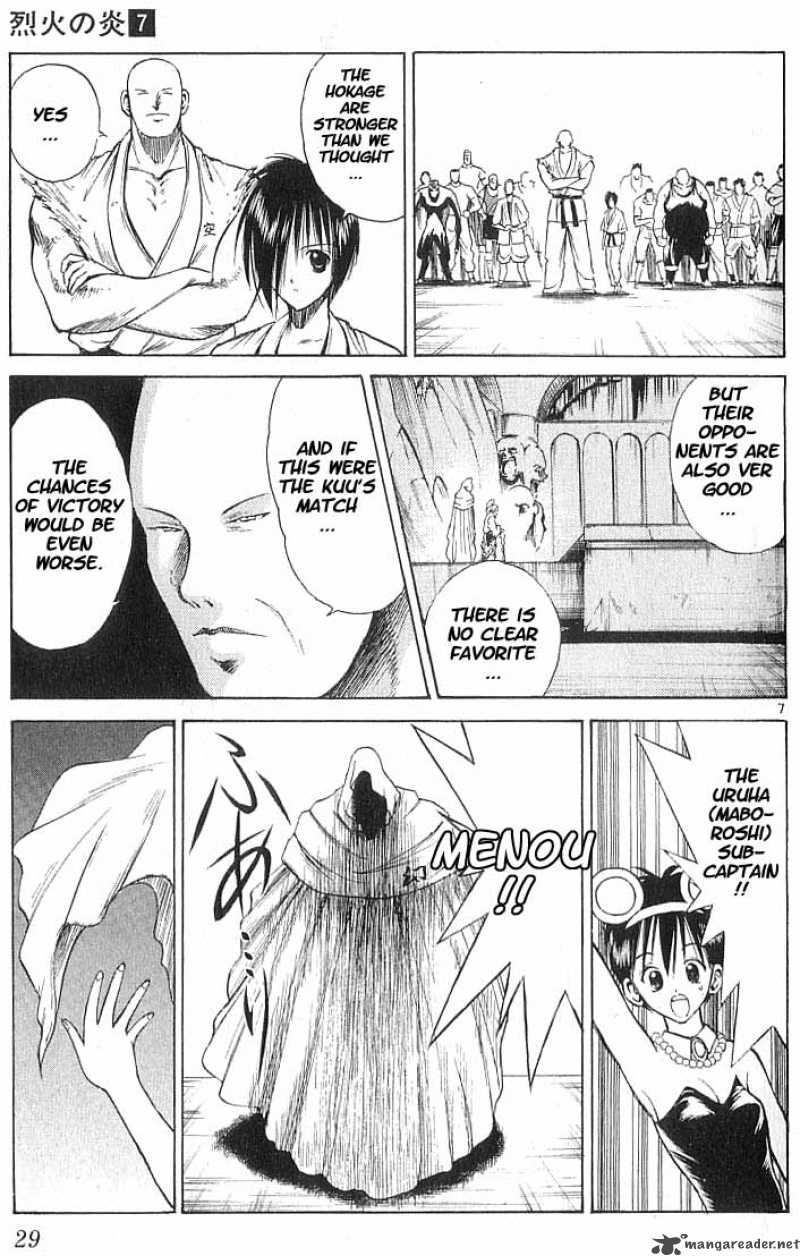Flame Of Recca 61 7