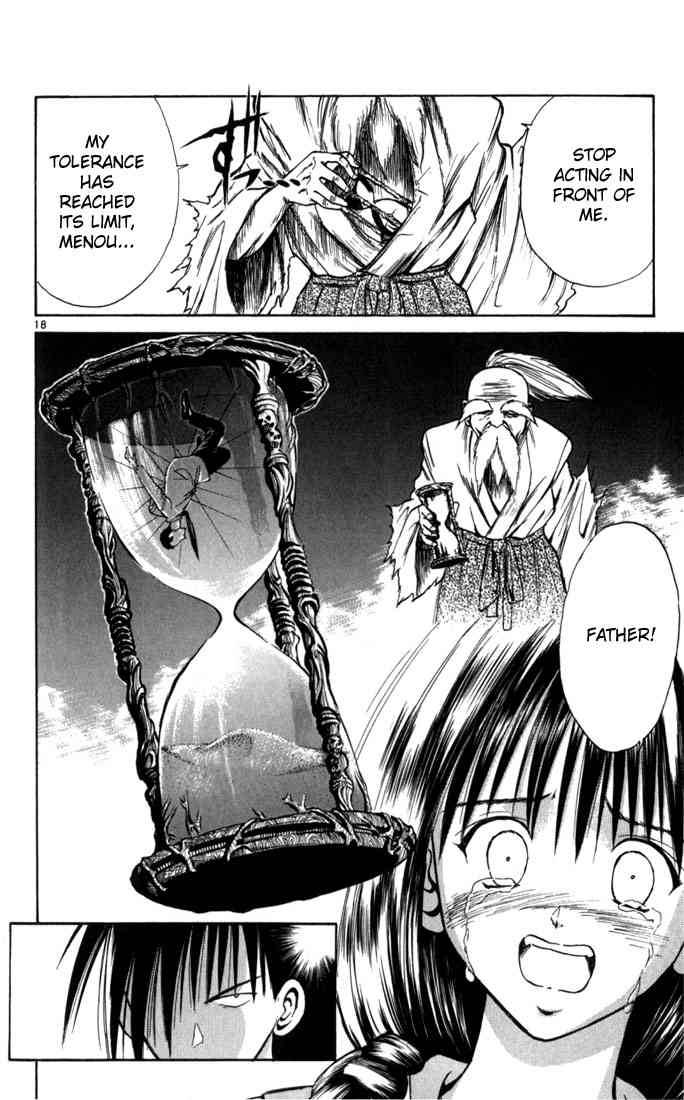 Flame Of Recca 62 18