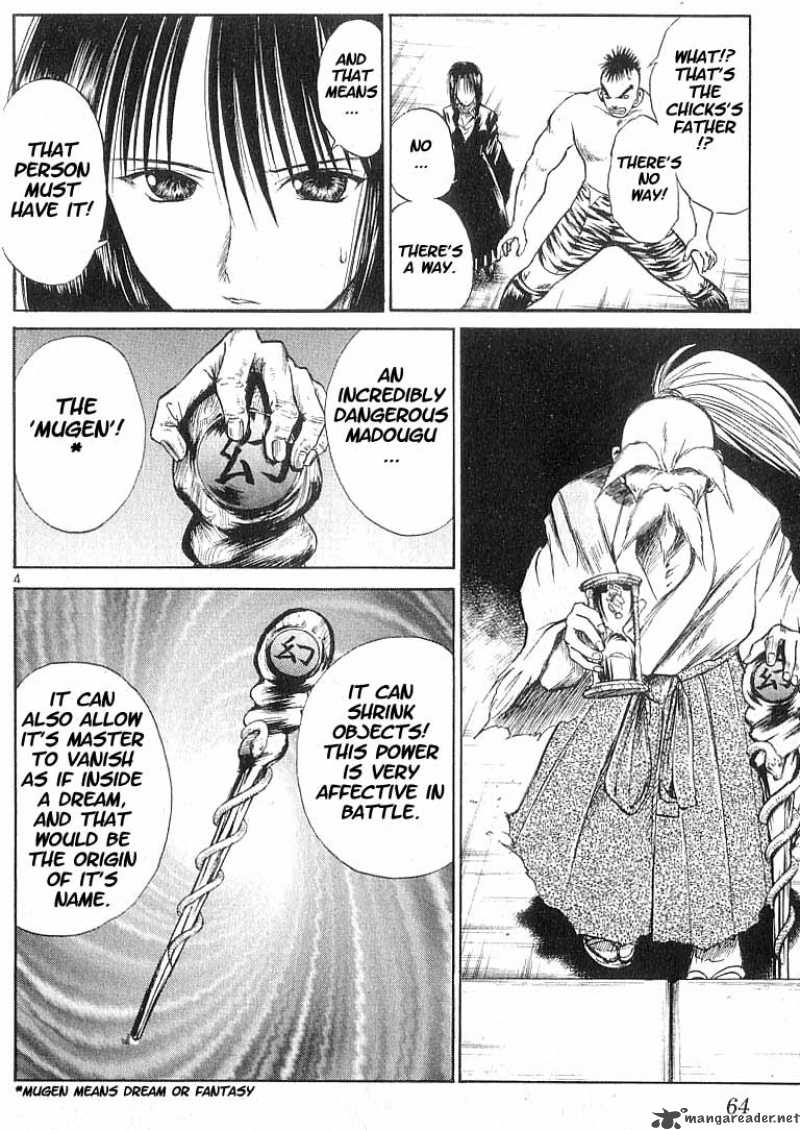 Flame Of Recca 63 4