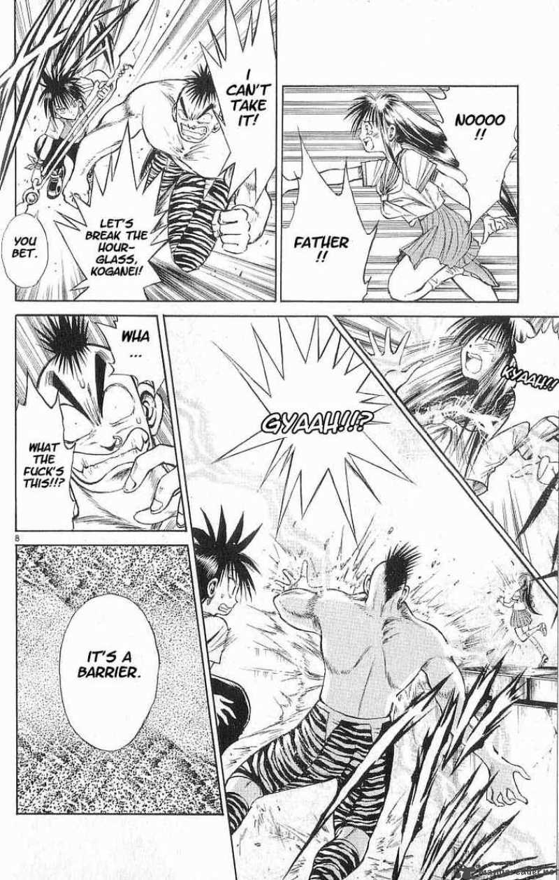 Flame Of Recca 63 8