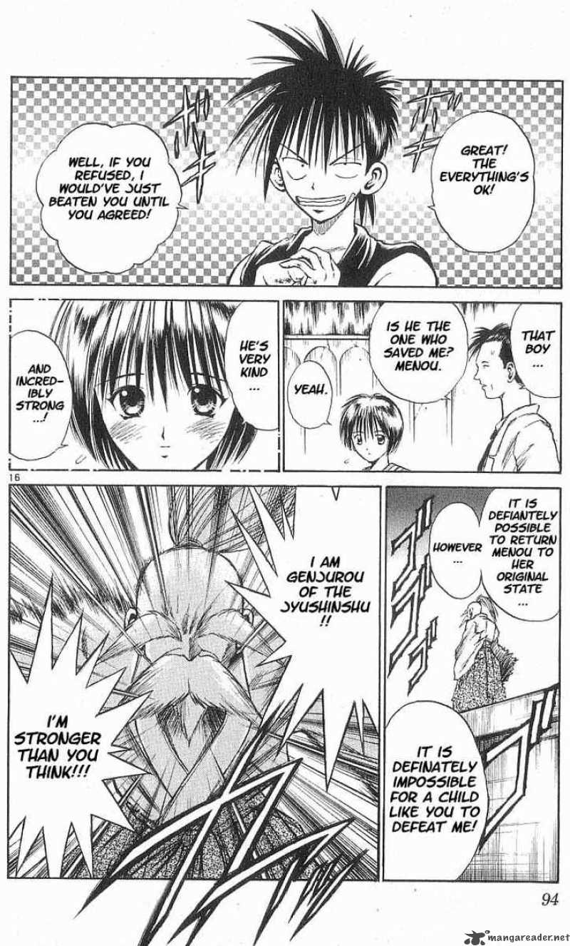 Flame Of Recca 64 16