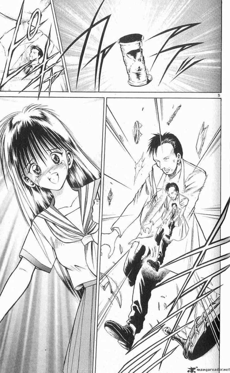 Flame Of Recca 64 5