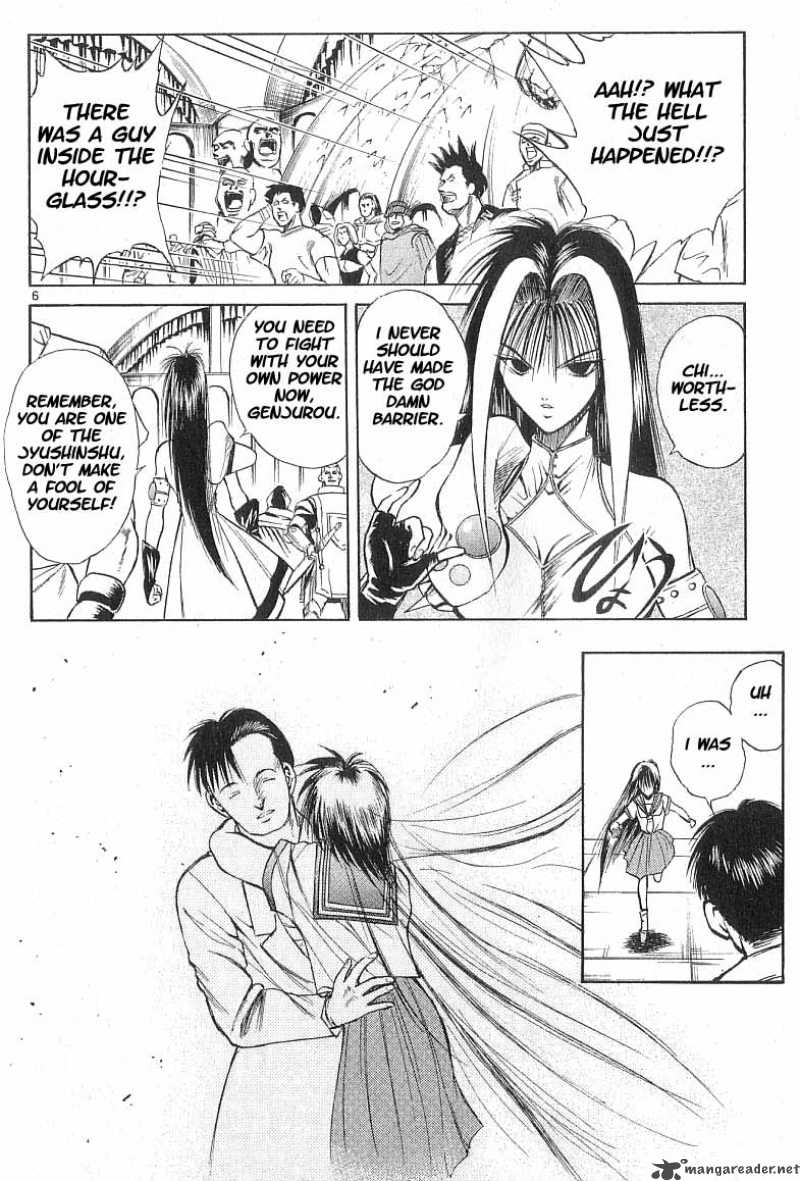 Flame Of Recca 64 6