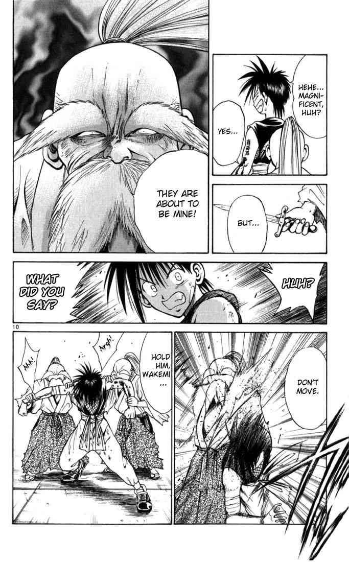 Flame Of Recca 65 10