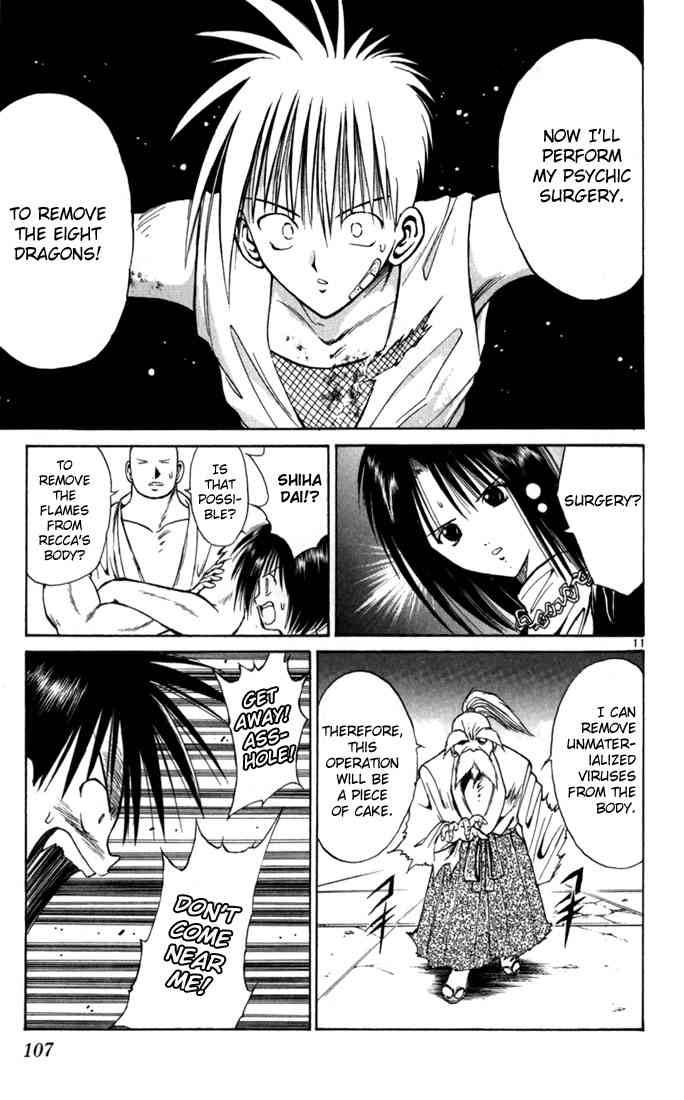 Flame Of Recca 65 11