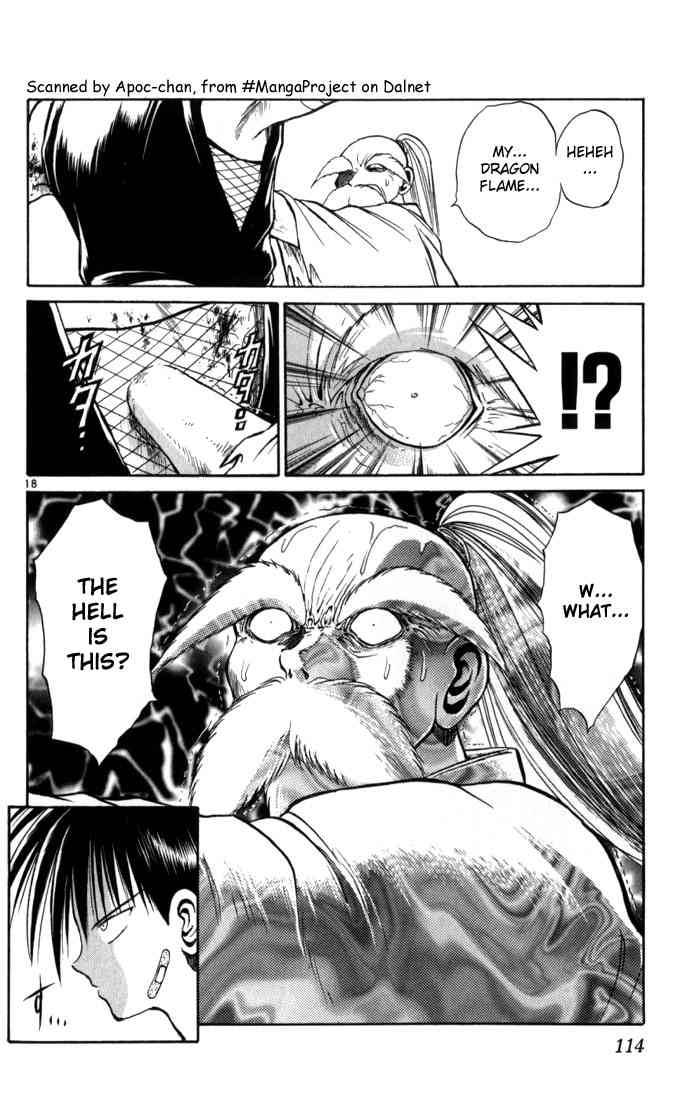 Flame Of Recca 65 18