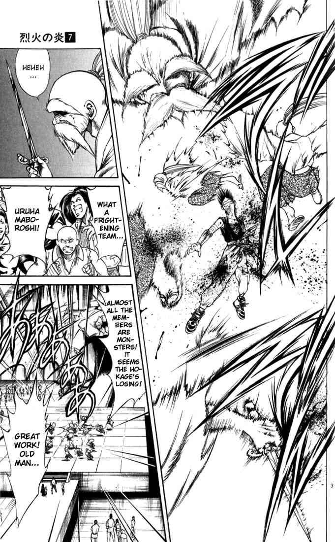 Flame Of Recca 65 3