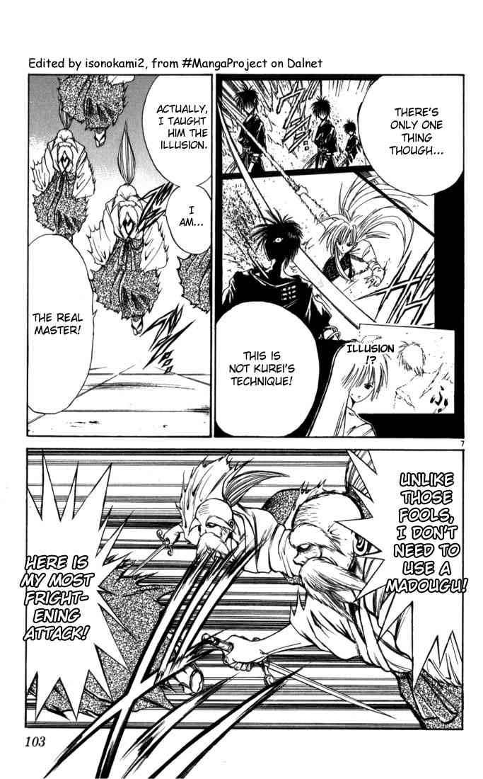 Flame Of Recca 65 7
