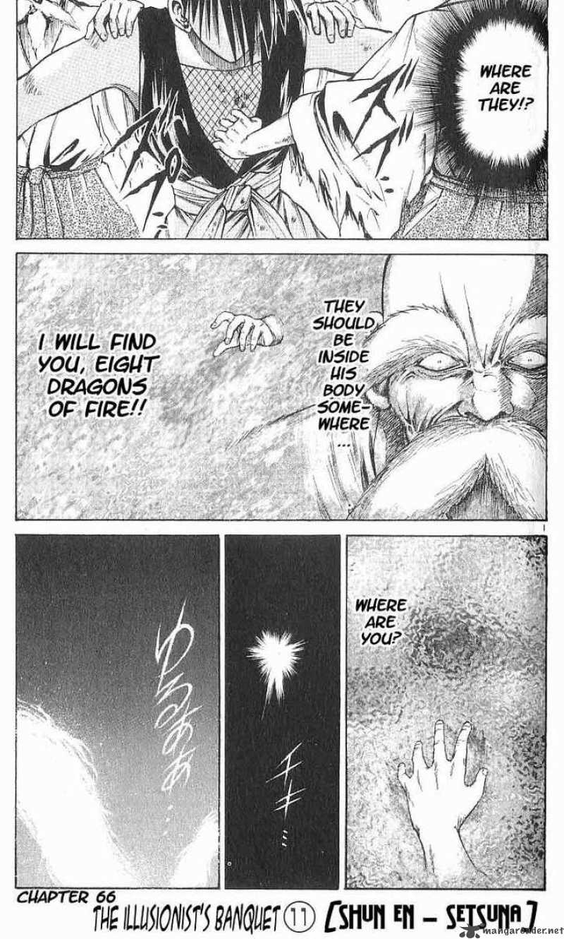 Flame Of Recca 66 1