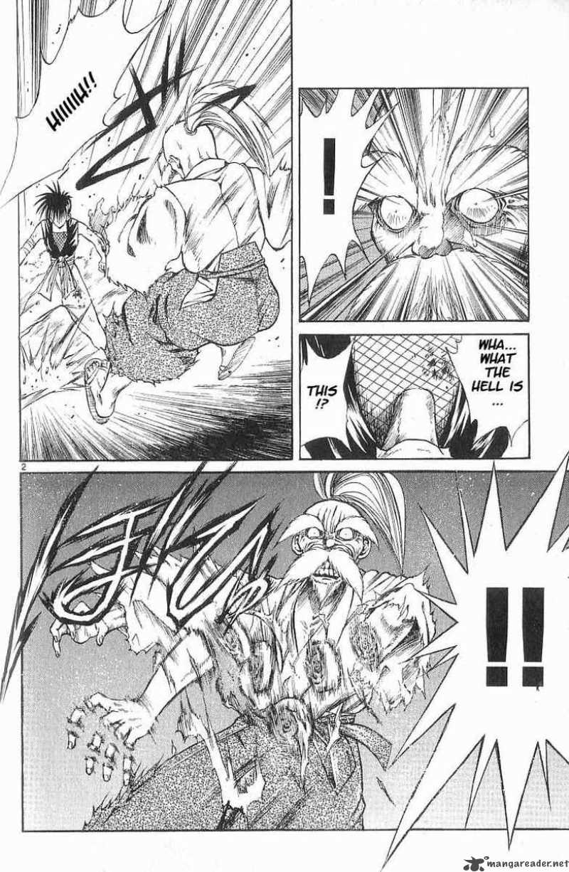 Flame Of Recca 66 2