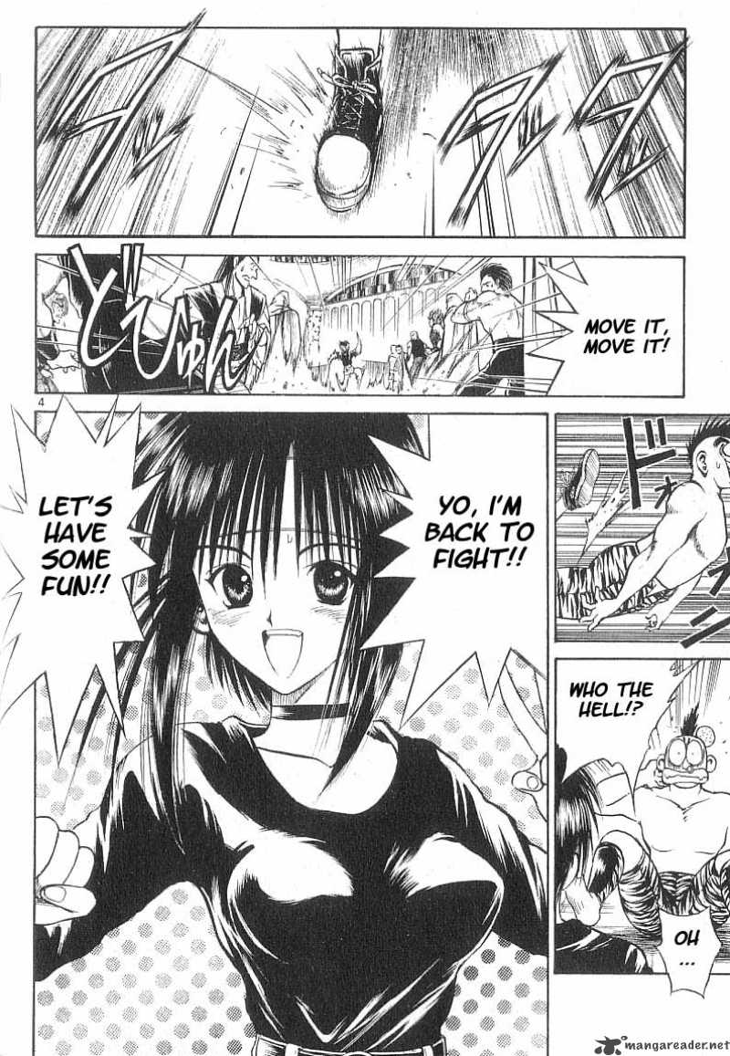 Flame Of Recca 66 4