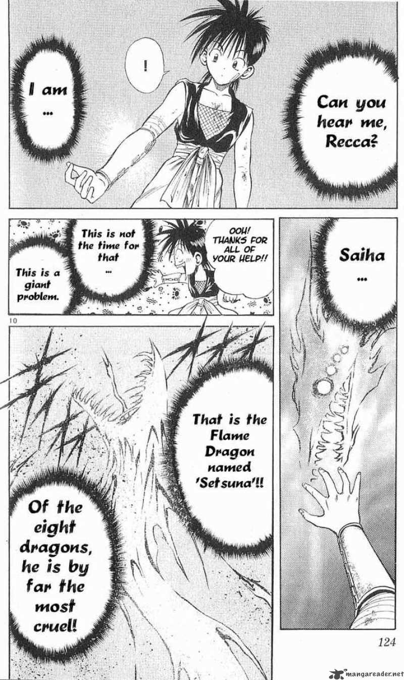 Flame Of Recca 66 9