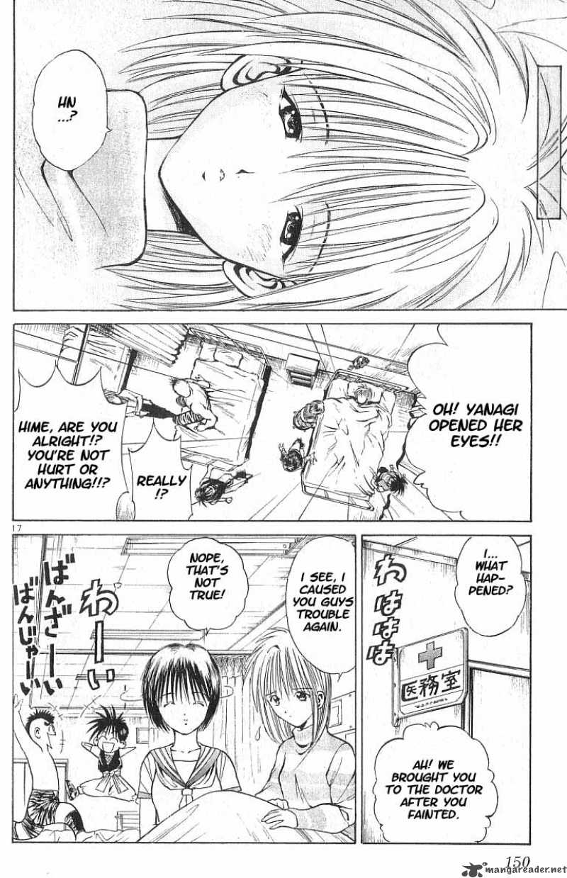 Flame Of Recca 67 17