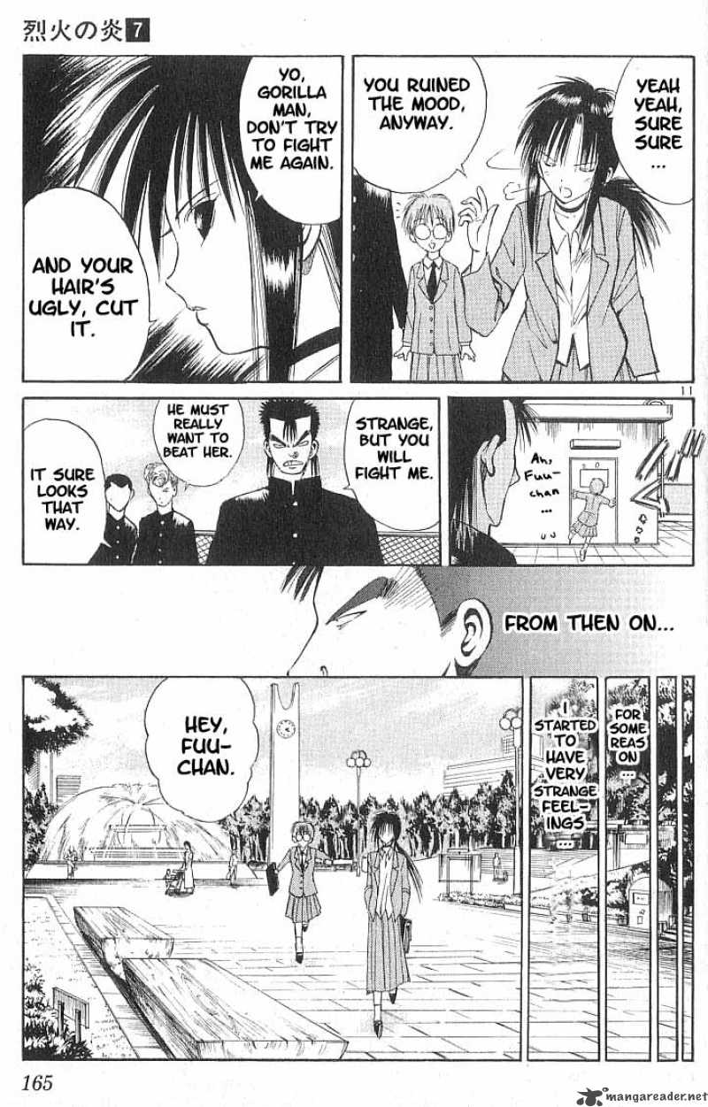 Flame Of Recca 68 12