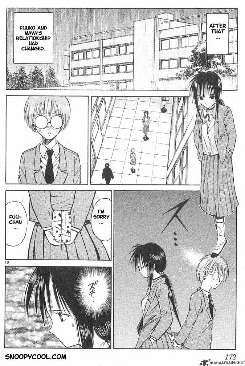 Flame Of Recca 68 19