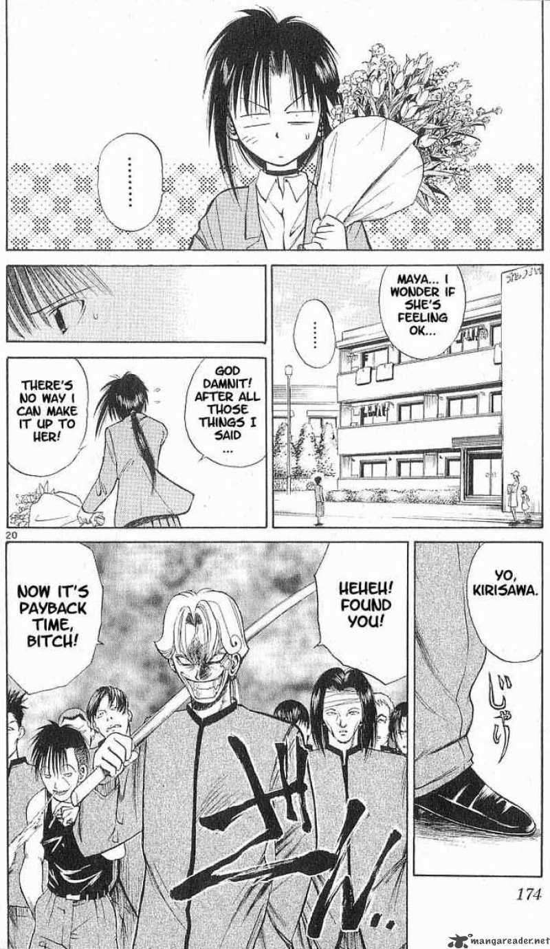 Flame Of Recca 68 21