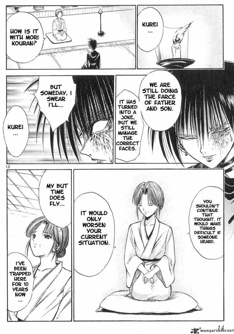 Flame Of Recca 69 14