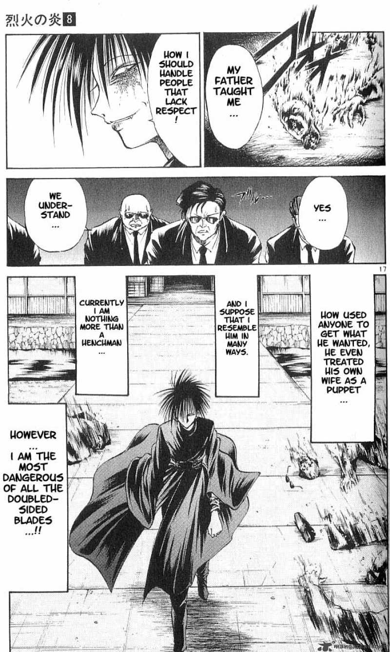 Flame Of Recca 69 19