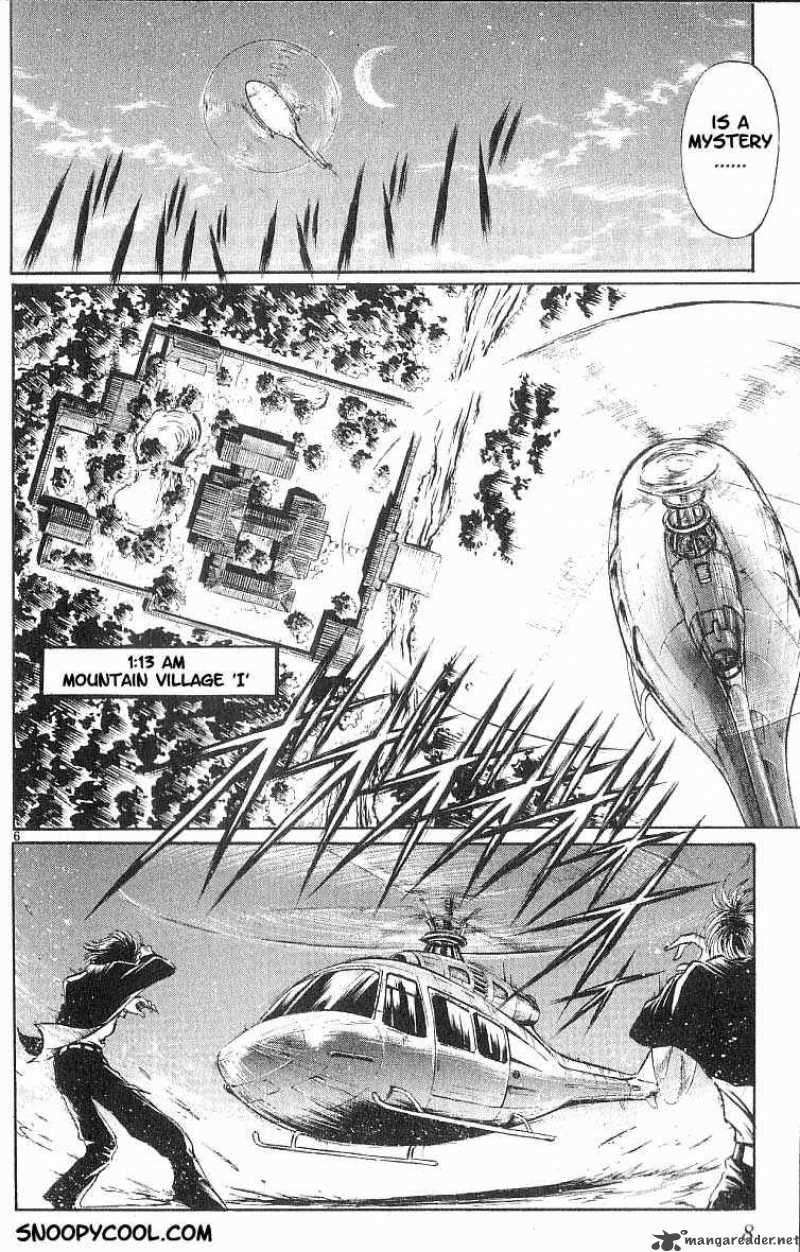 Flame Of Recca 69 8
