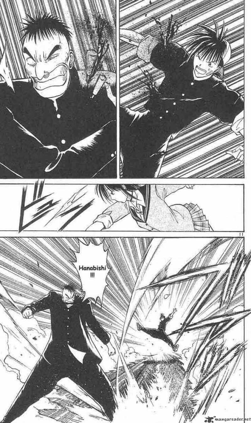 Flame Of Recca 7 11