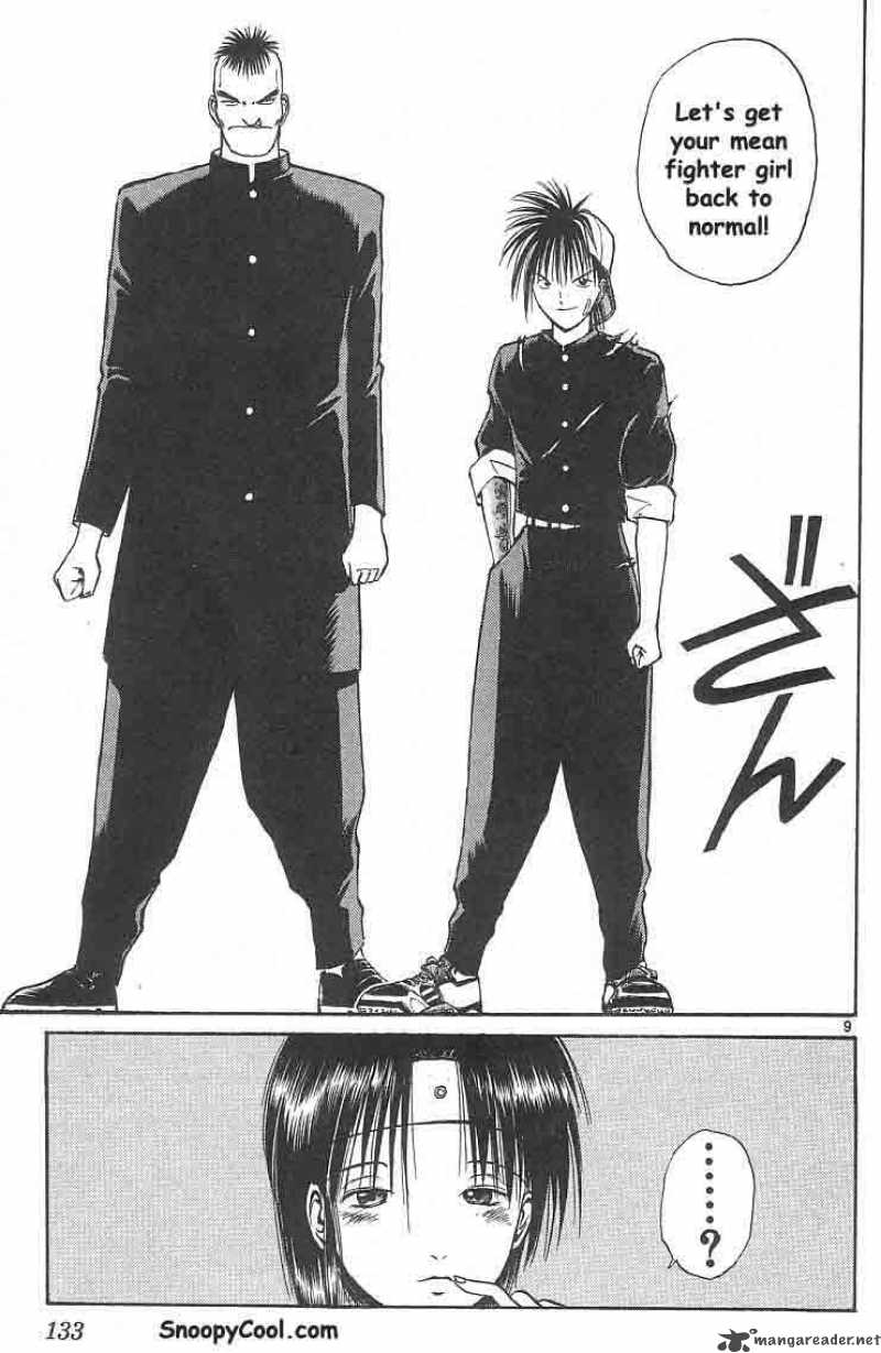 Flame Of Recca 7 9