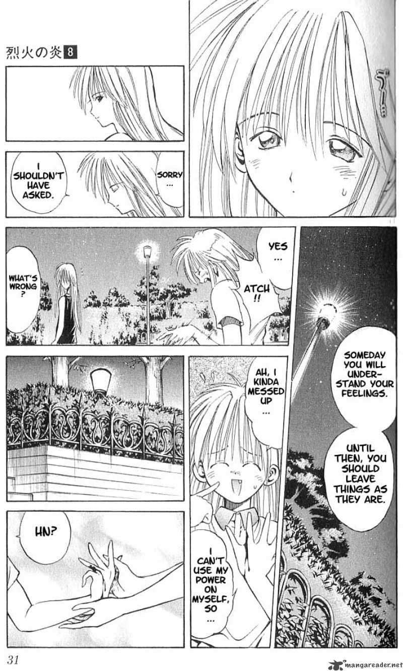 Flame Of Recca 70 11