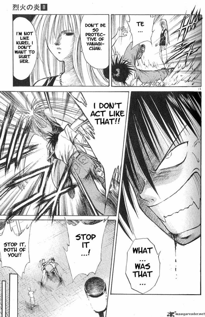 Flame Of Recca 70 15