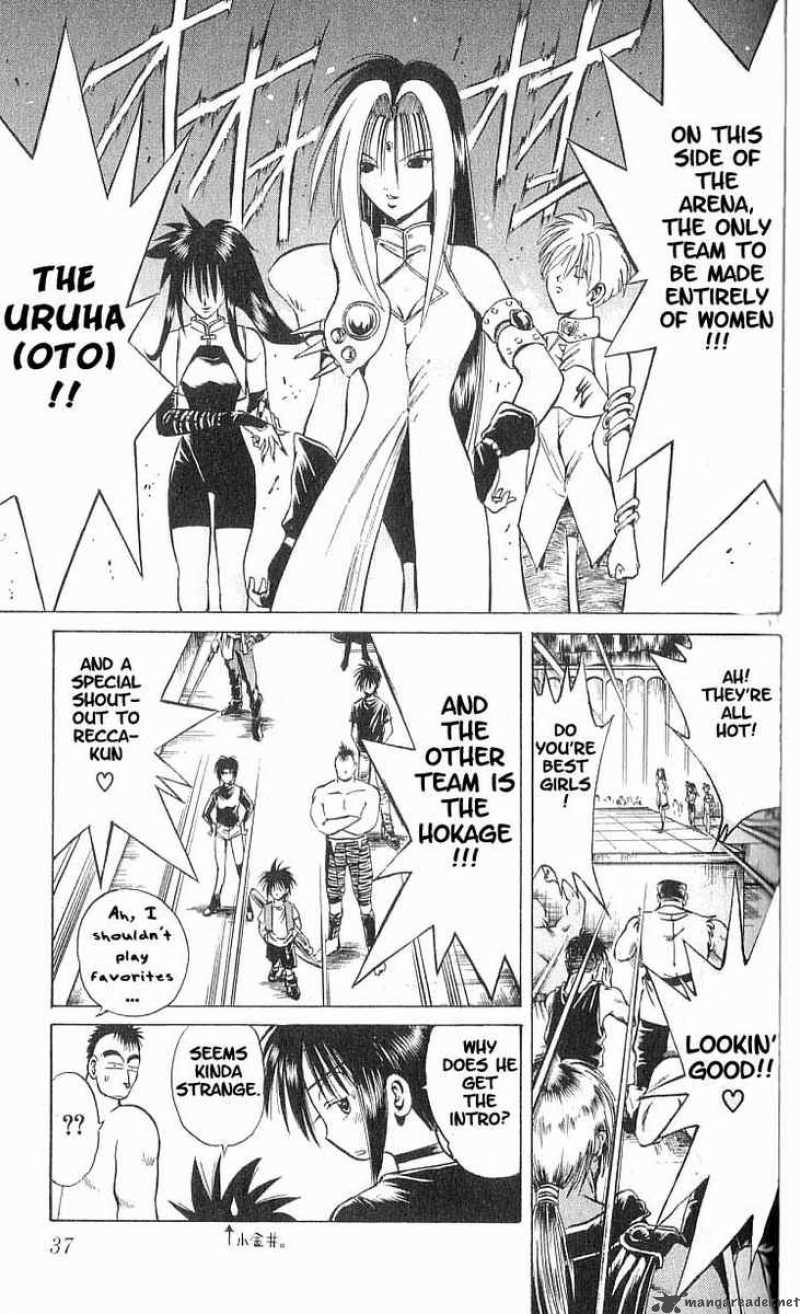 Flame Of Recca 70 17