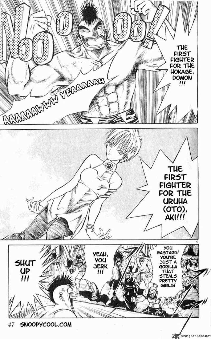 Flame Of Recca 71 8