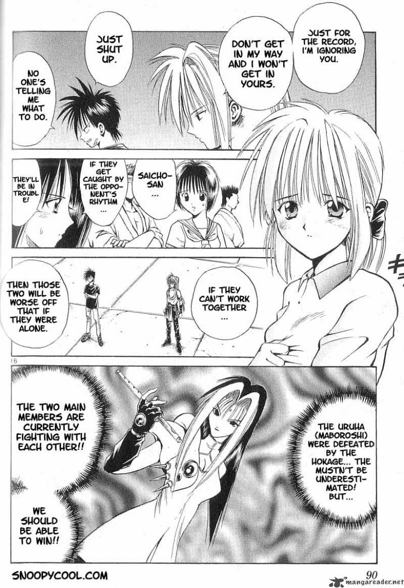 Flame Of Recca 73 15