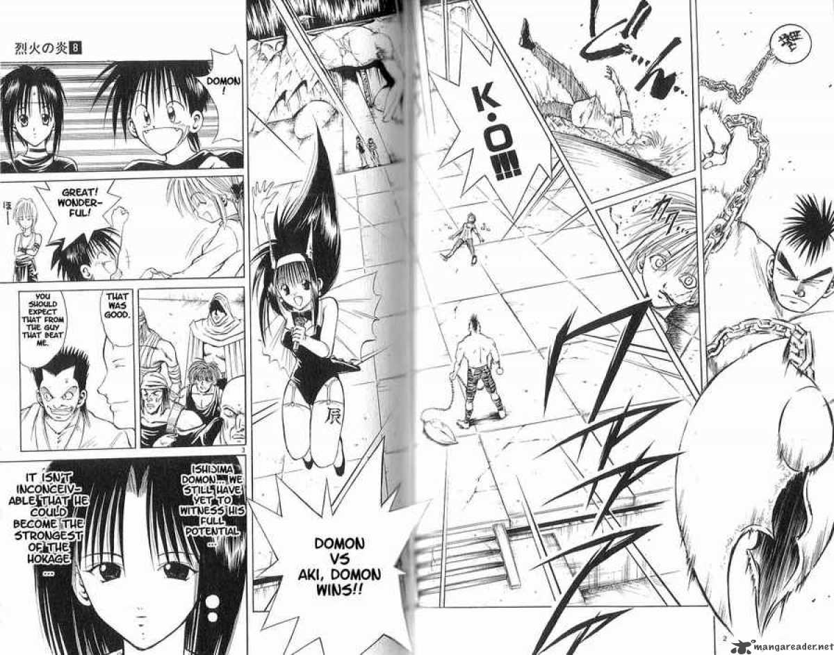Flame Of Recca 73 2